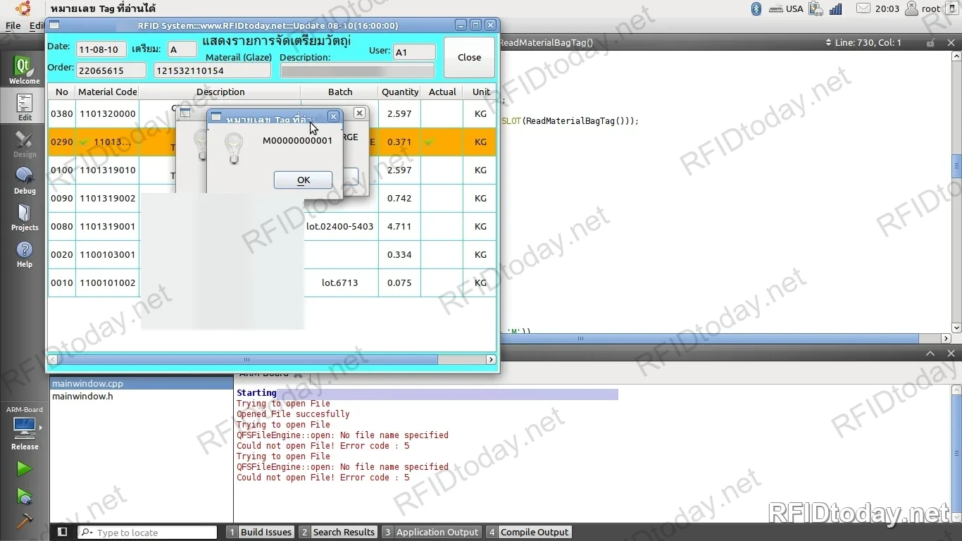 หน้าจอระหว่างพัฒนา แสดง Qt Creator ที่เปิดโค้ดฟังก์ชันอ่าน RFID Tag อยู่ด้านหลัง และโปรแกรมที่กำลังรันพร้อมป๊อปอัปแสดงหมายเลข Tag ที่อ่านได้อยู่ด้านหน้า