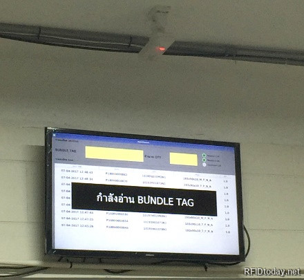 จอแสดงผล Auto Read Sensor กำลังอ่าน Bundle Tag
